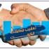 تعقيب معاملات